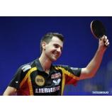 Đức hiệu suất tốt nhưng không có huy chương tại Paris! (Video bóng bàn)